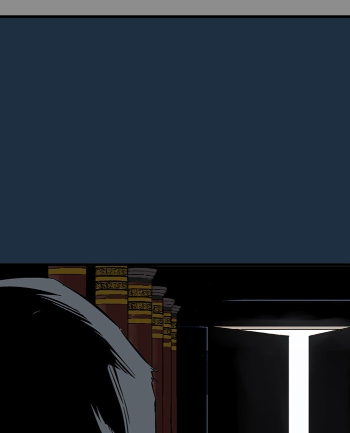 Read Gosu (en) Manga Online