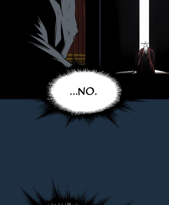 Read Gosu (en) Manga Online