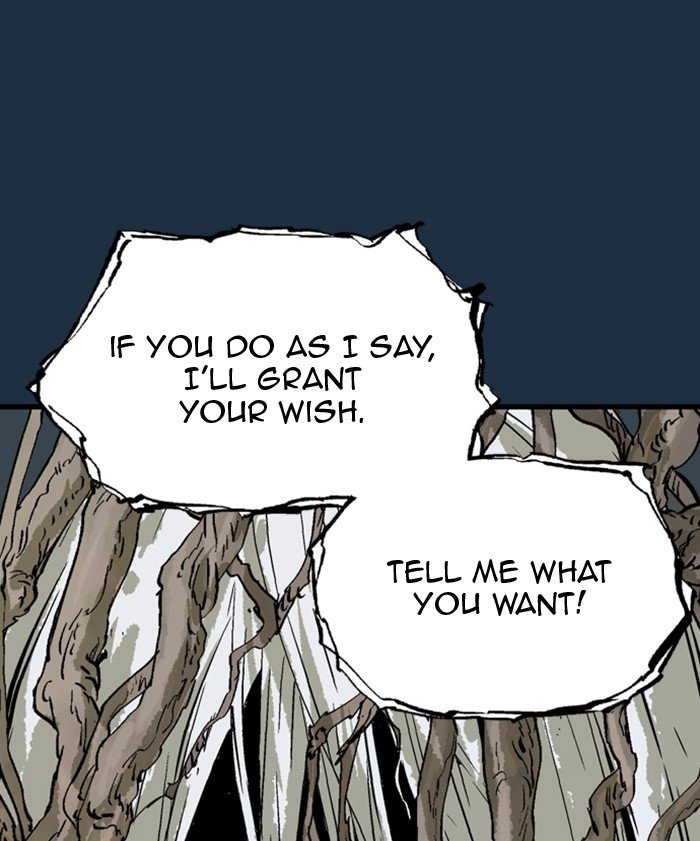 Read Gosu (en) Manga Online