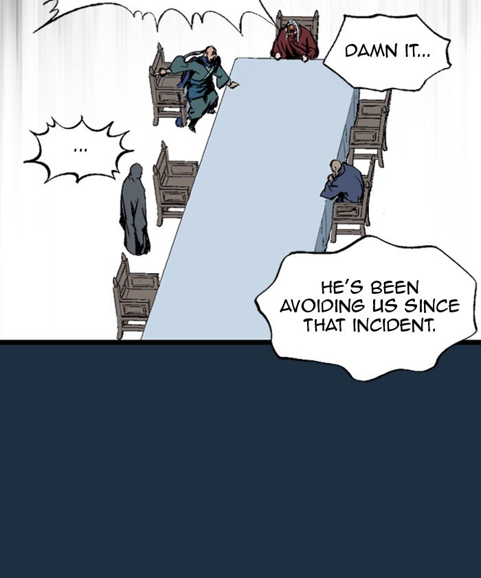 Read Gosu (en) Manga Online