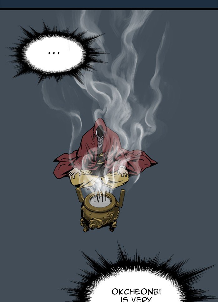 Read Gosu (en) Manga Online