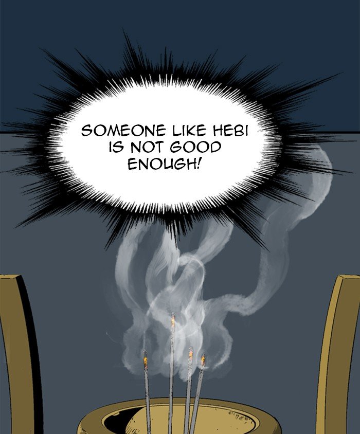 Read Gosu (en) Manga Online