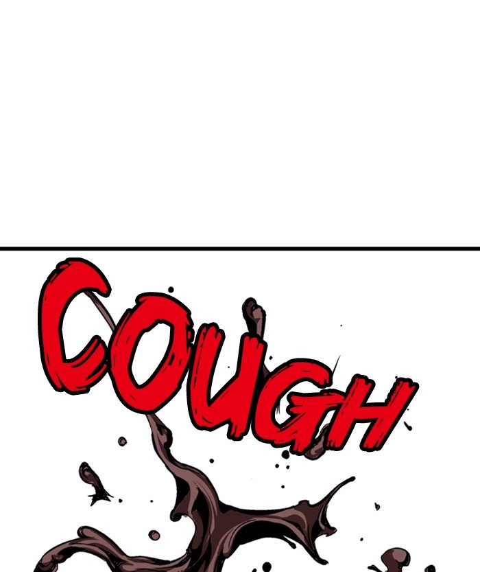 Read Gosu (en) Manga Online