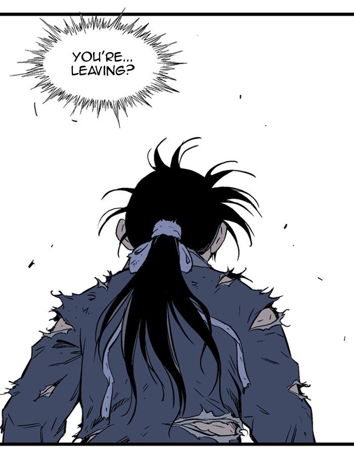 Read Gosu (en) Manga Online