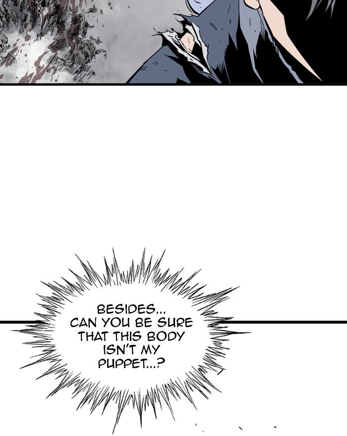 Read Gosu (en) Manga Online