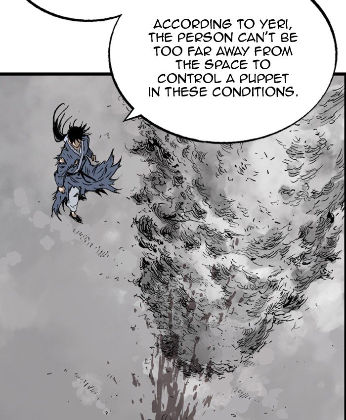 Read Gosu (en) Manga Online