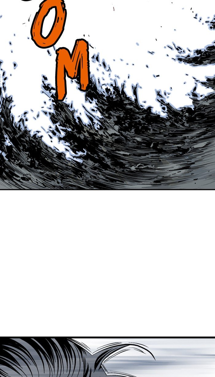 Read Gosu (en) Manga Online