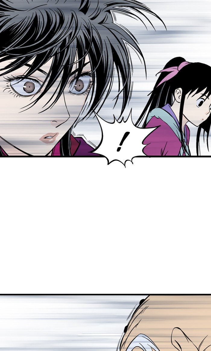 Read Gosu (en) Manga Online