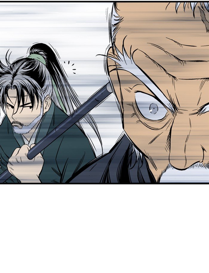 Read Gosu (en) Manga Online