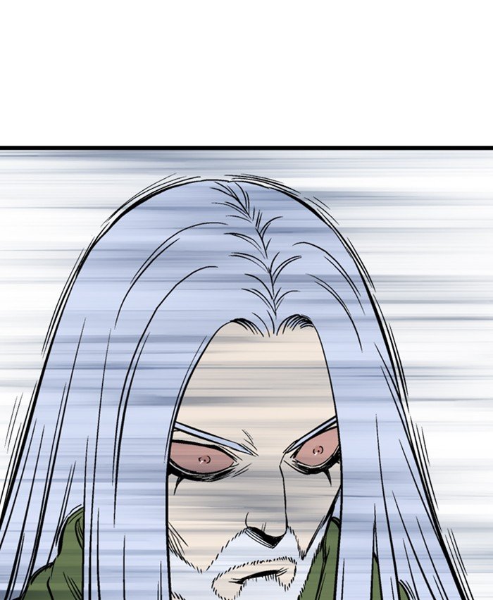 Read Gosu (en) Manga Online