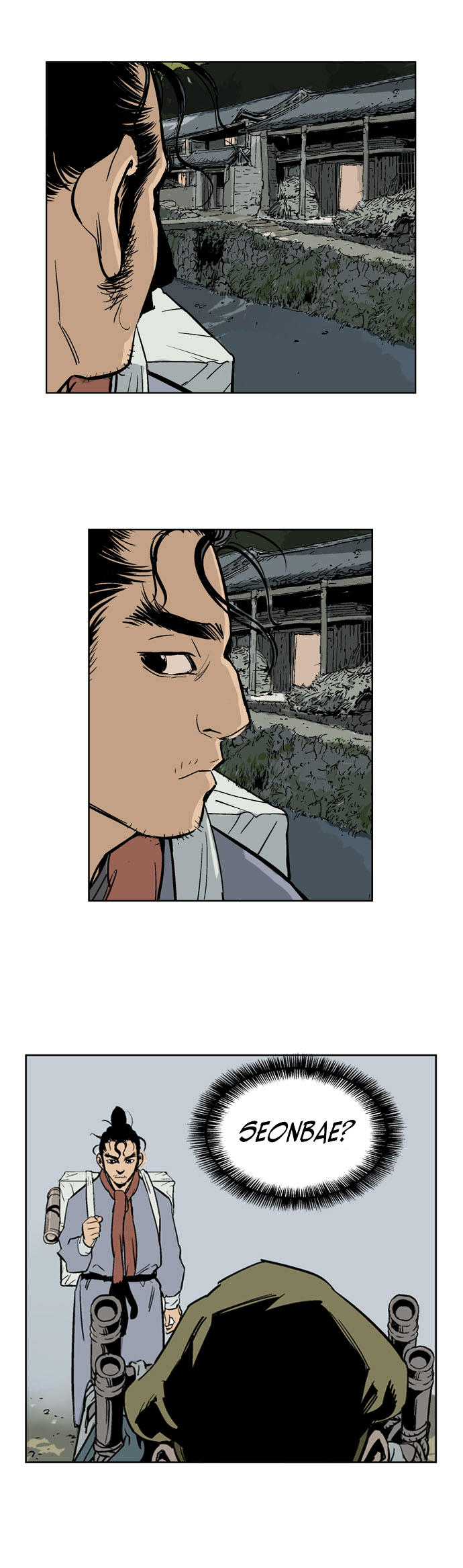 Read Gosu (en) Manga Online