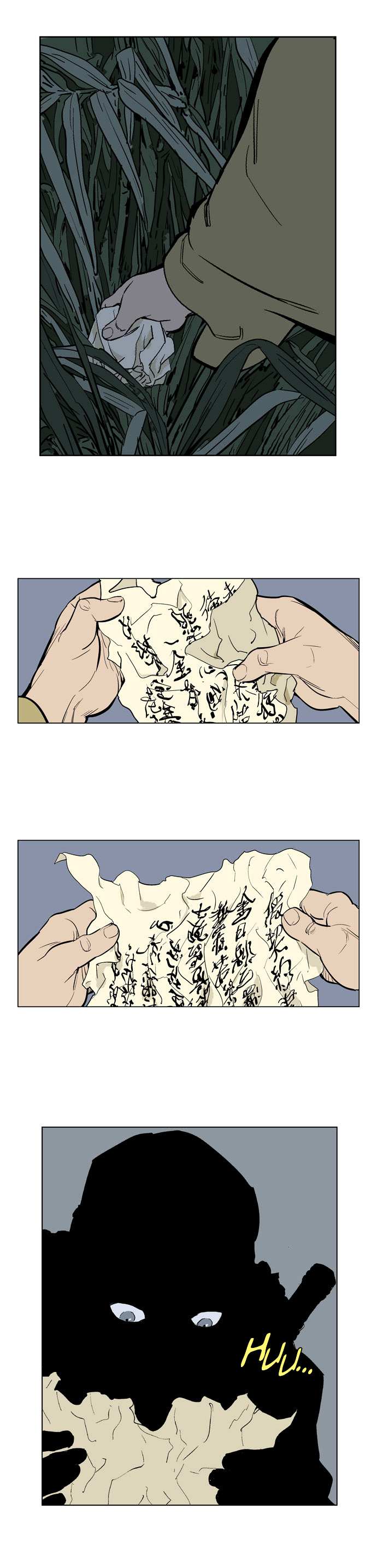 Read Gosu (en) Manga Online