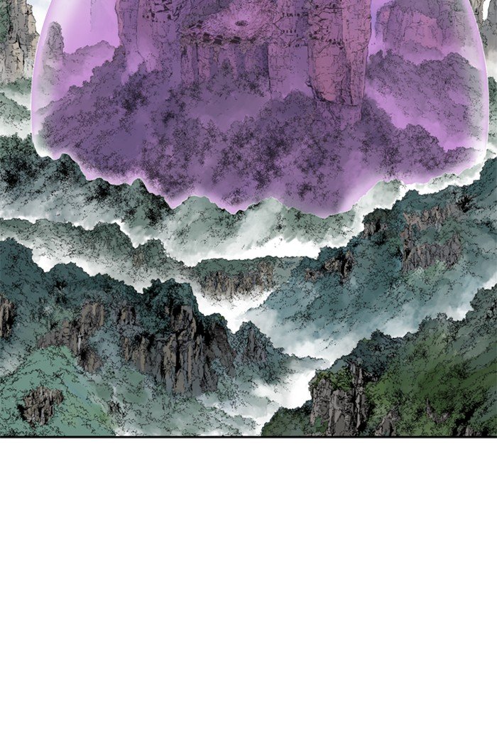 Read Gosu (en) Manga Online