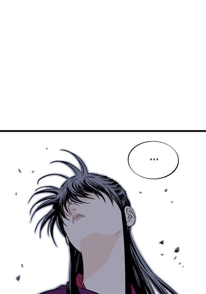 Read Gosu (en) Manga Online