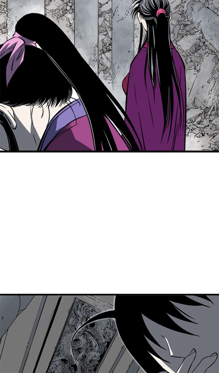 Read Gosu (en) Manga Online