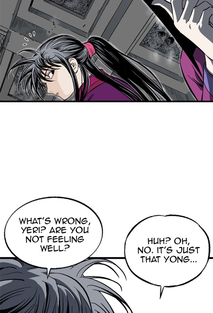 Read Gosu (en) Manga Online