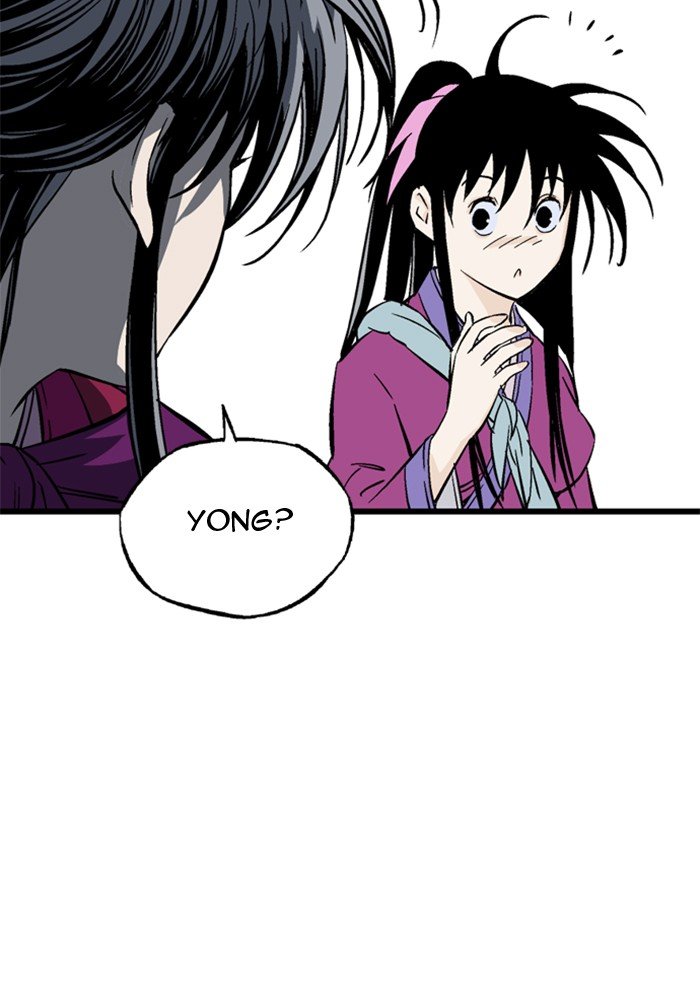 Read Gosu (en) Manga Online