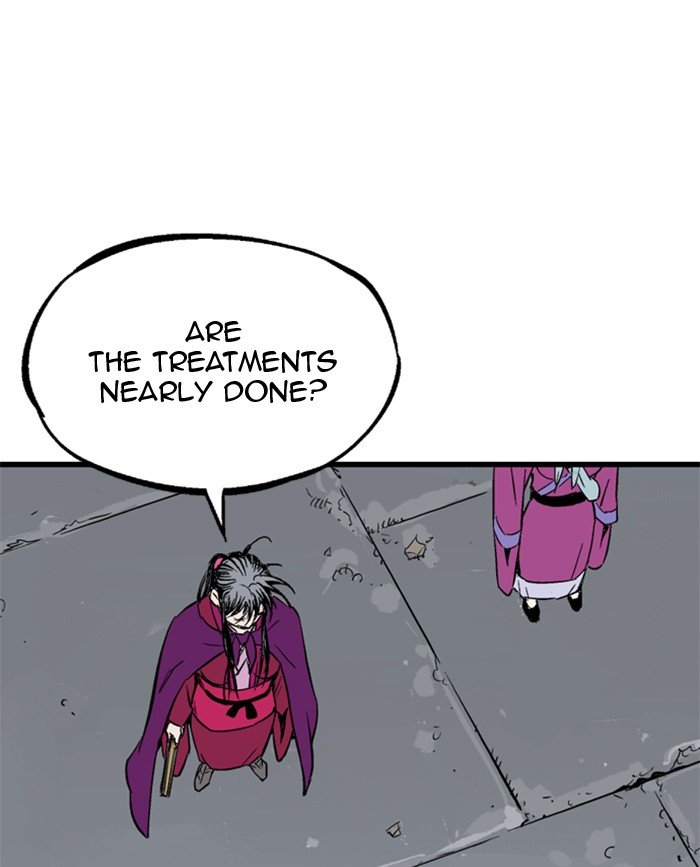 Read Gosu (en) Manga Online