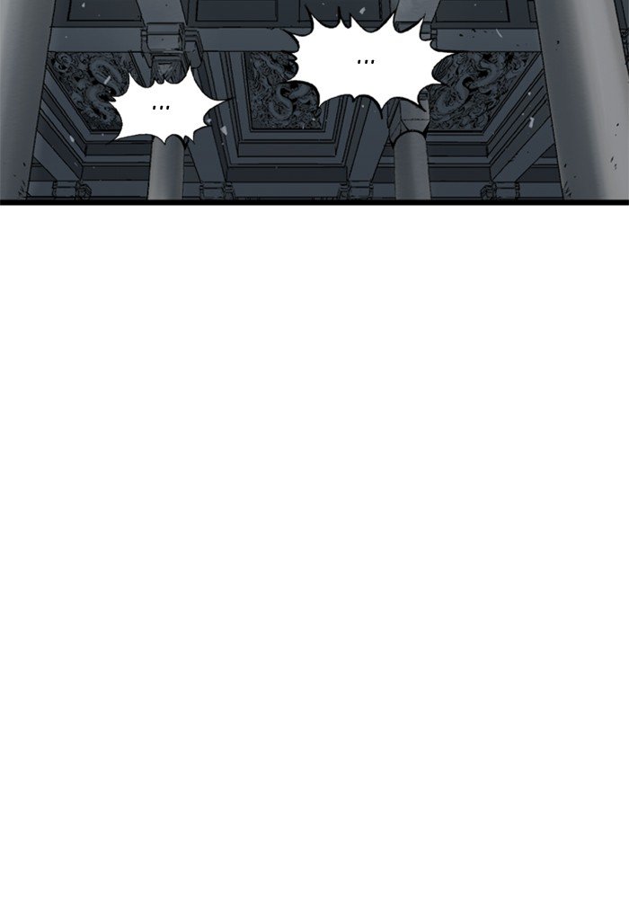 Read Gosu (en) Manga Online