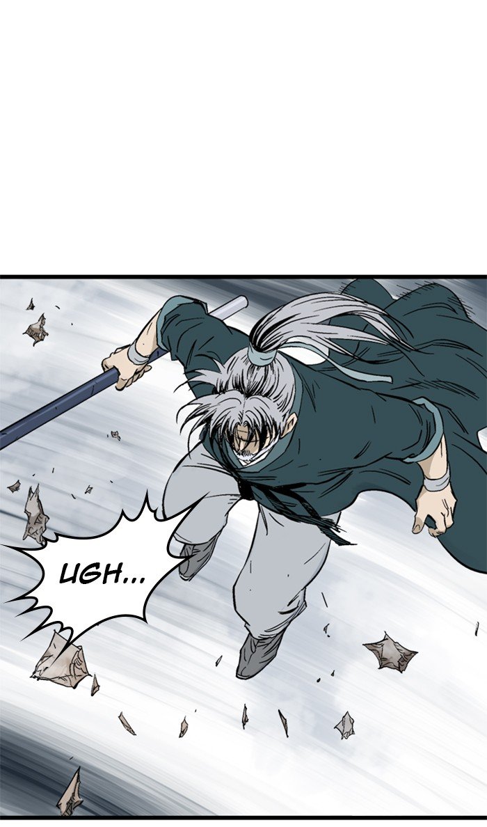 Read Gosu (en) Manga Online