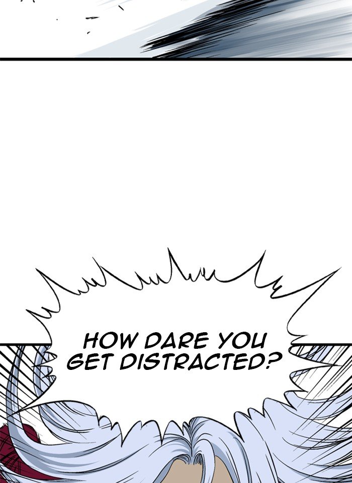 Read Gosu (en) Manga Online