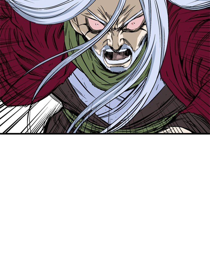 Read Gosu (en) Manga Online