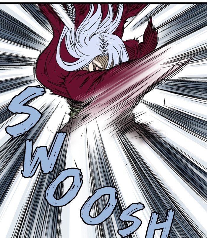 Read Gosu (en) Manga Online