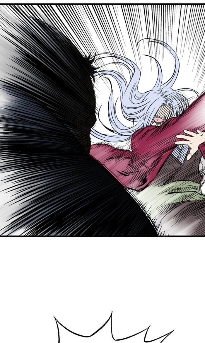 Read Gosu (en) Manga Online