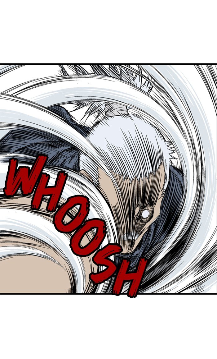 Read Gosu (en) Manga Online