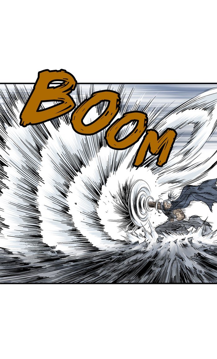 Read Gosu (en) Manga Online