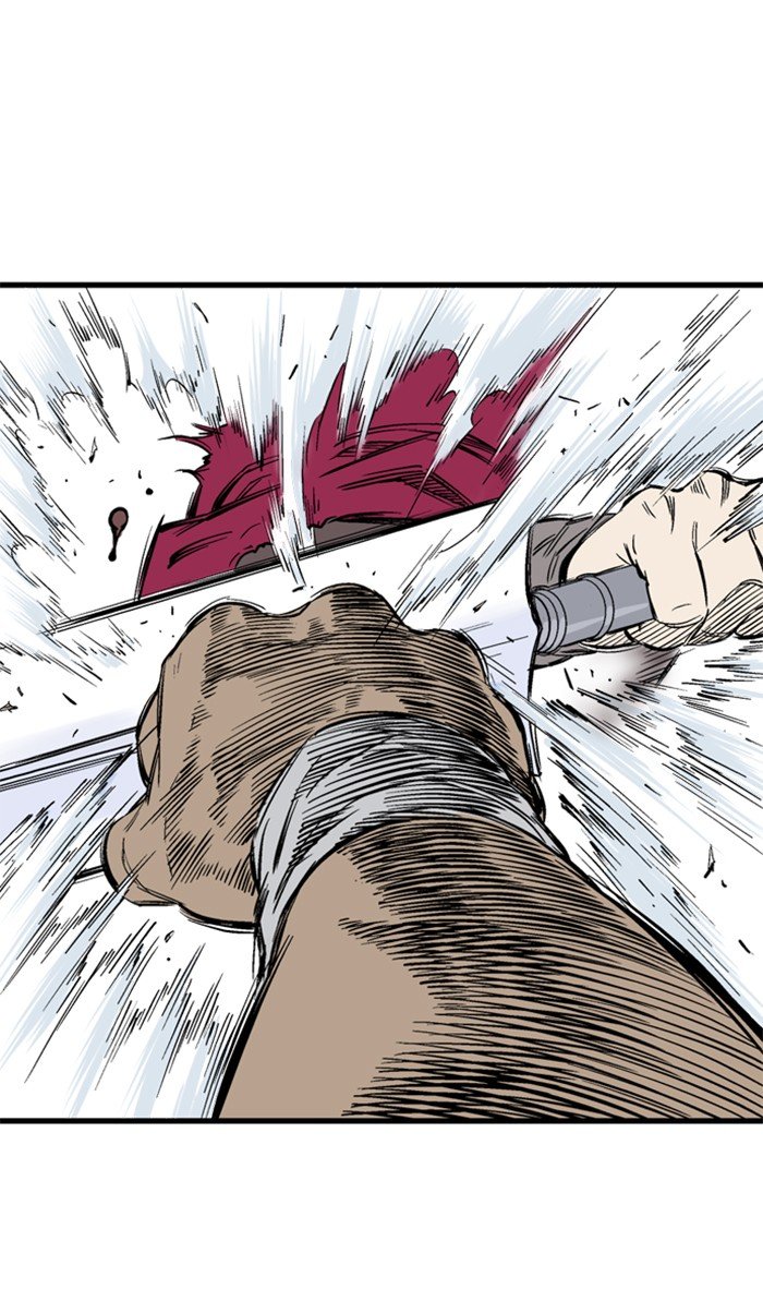 Read Gosu (en) Manga Online