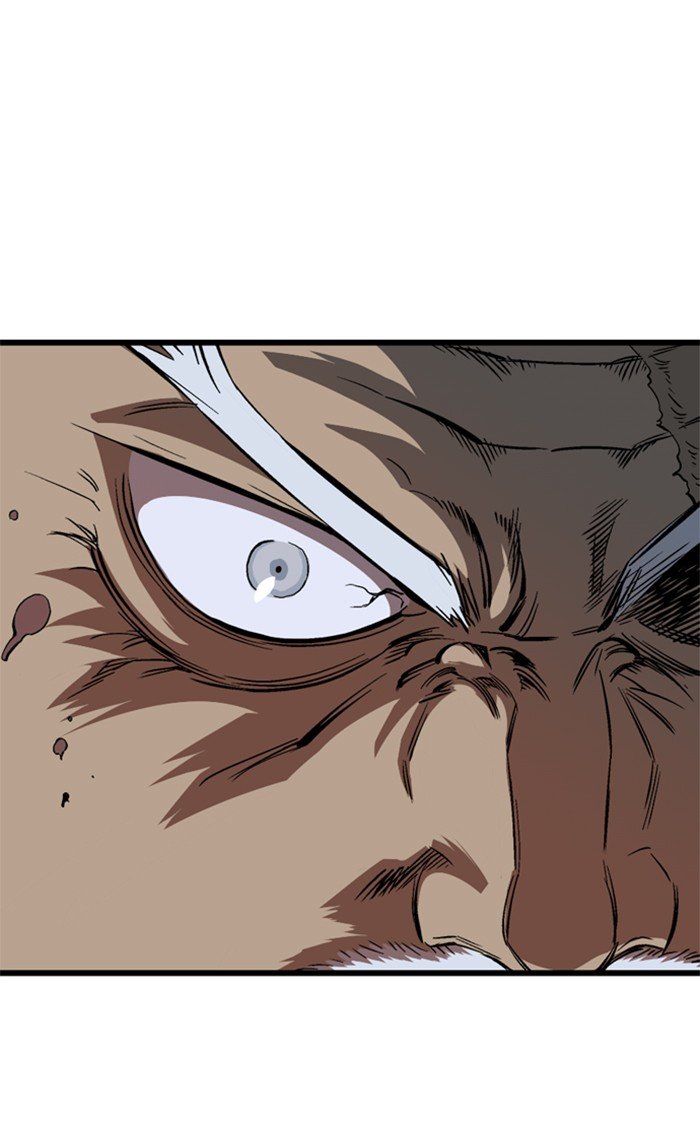 Read Gosu (en) Manga Online