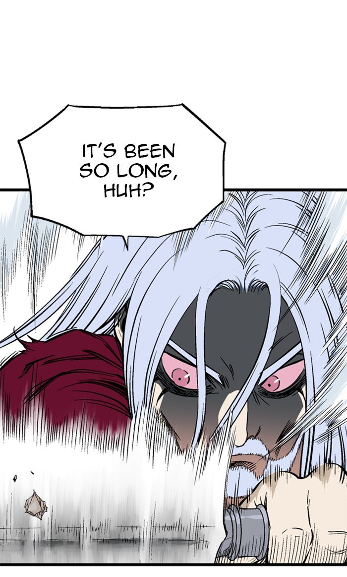 Read Gosu (en) Manga Online