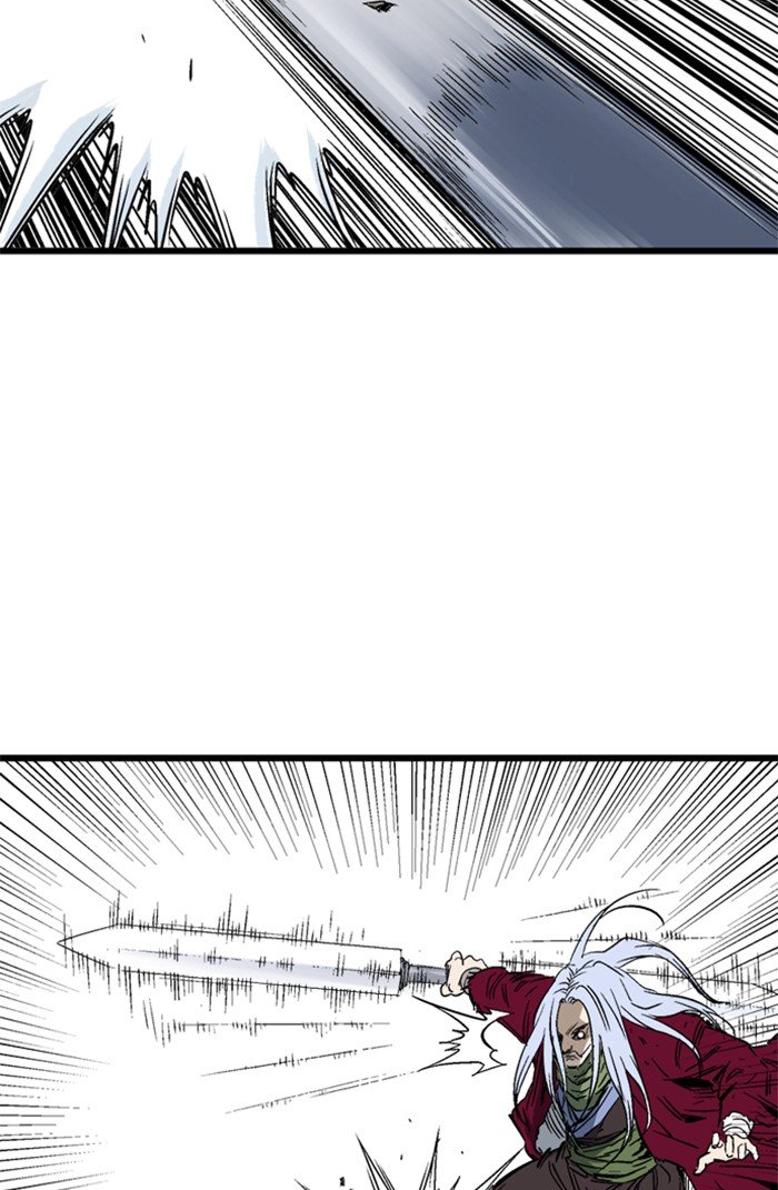 Read Gosu (en) Manga Online