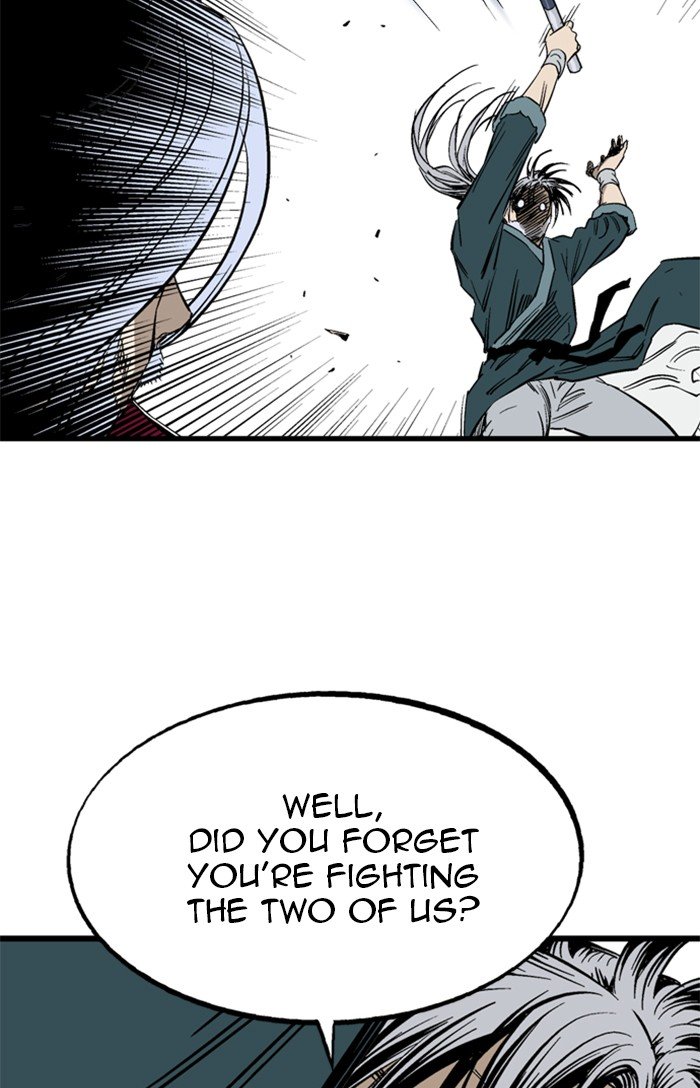 Read Gosu (en) Manga Online