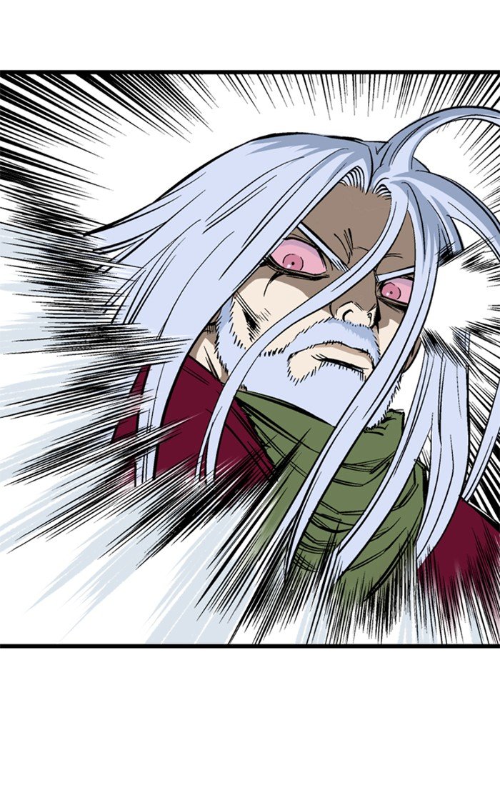 Read Gosu (en) Manga Online