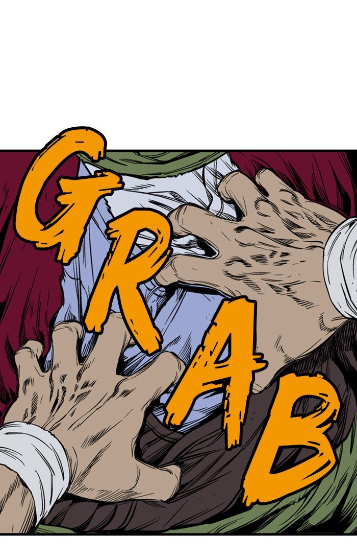 Read Gosu (en) Manga Online