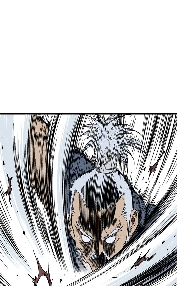 Read Gosu (en) Manga Online