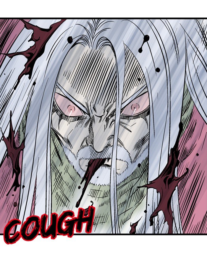 Read Gosu (en) Manga Online