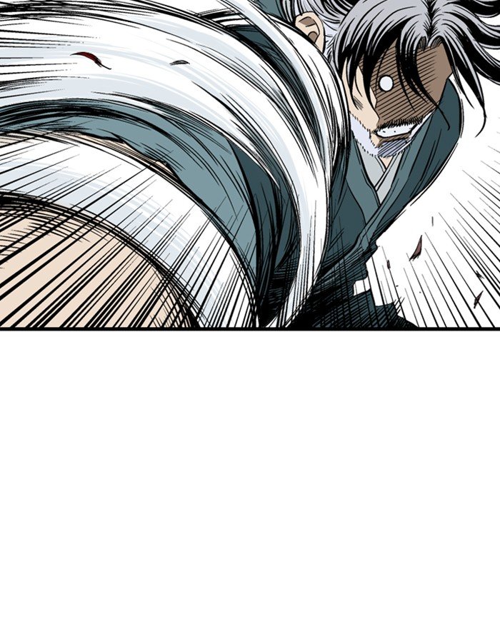 Read Gosu (en) Manga Online