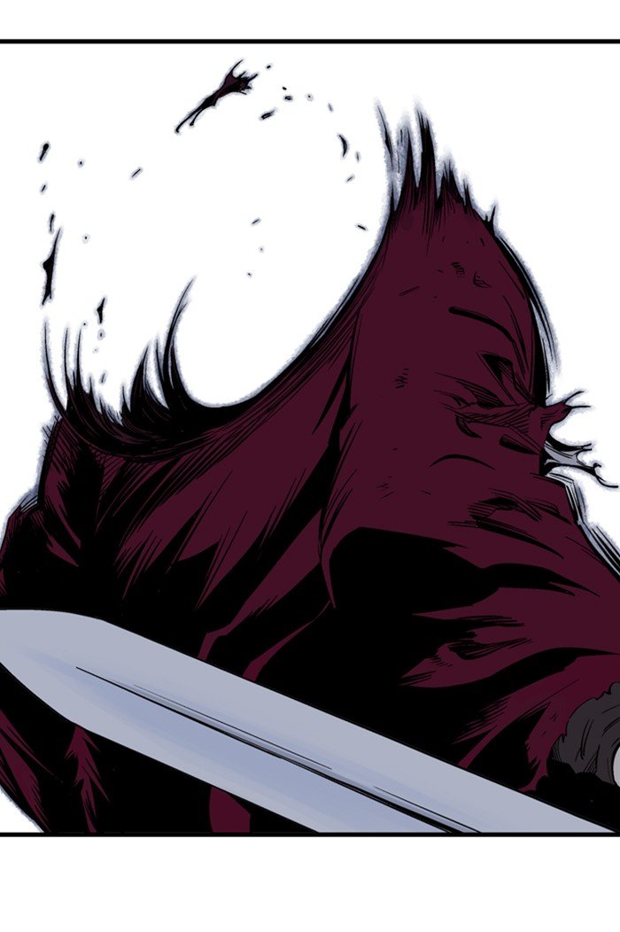 Read Gosu (en) Manga Online