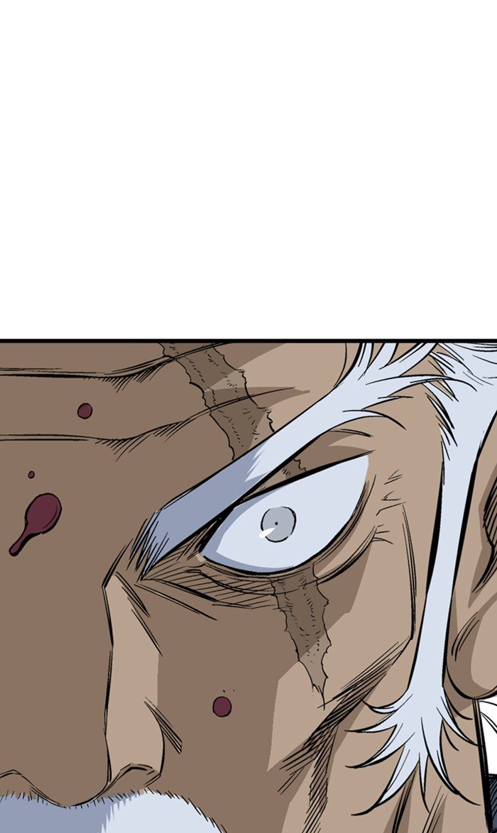 Read Gosu (en) Manga Online