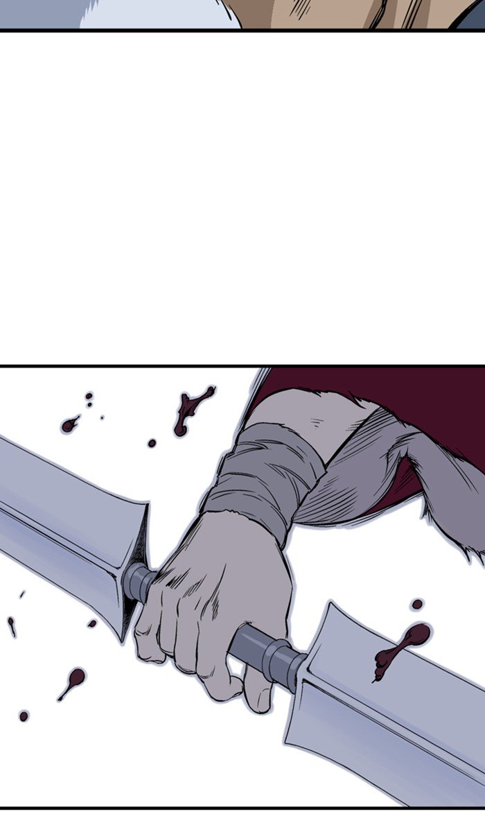 Read Gosu (en) Manga Online