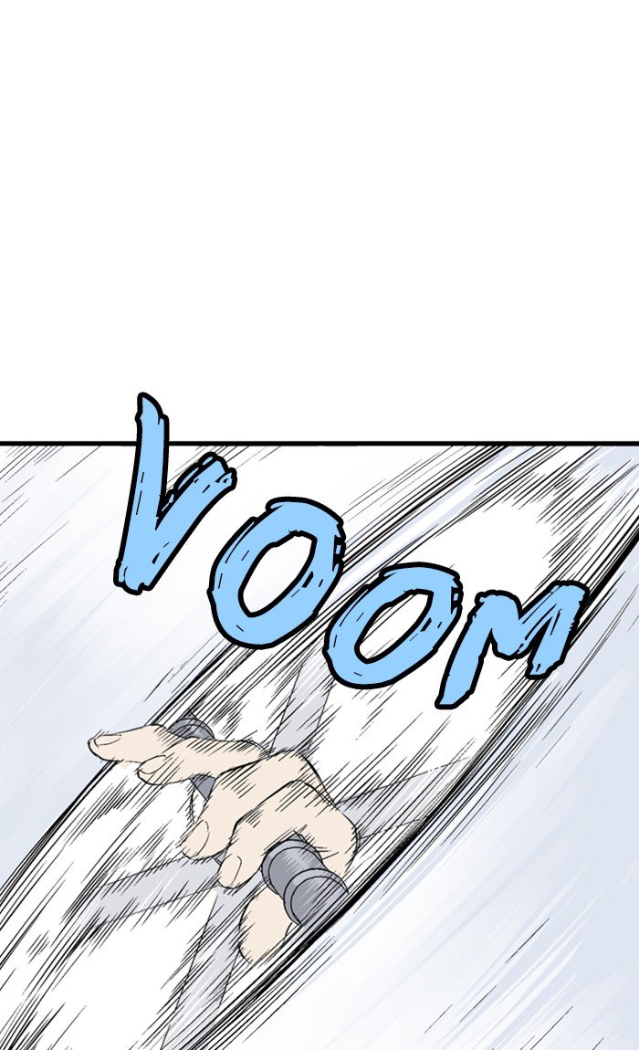 Read Gosu (en) Manga Online