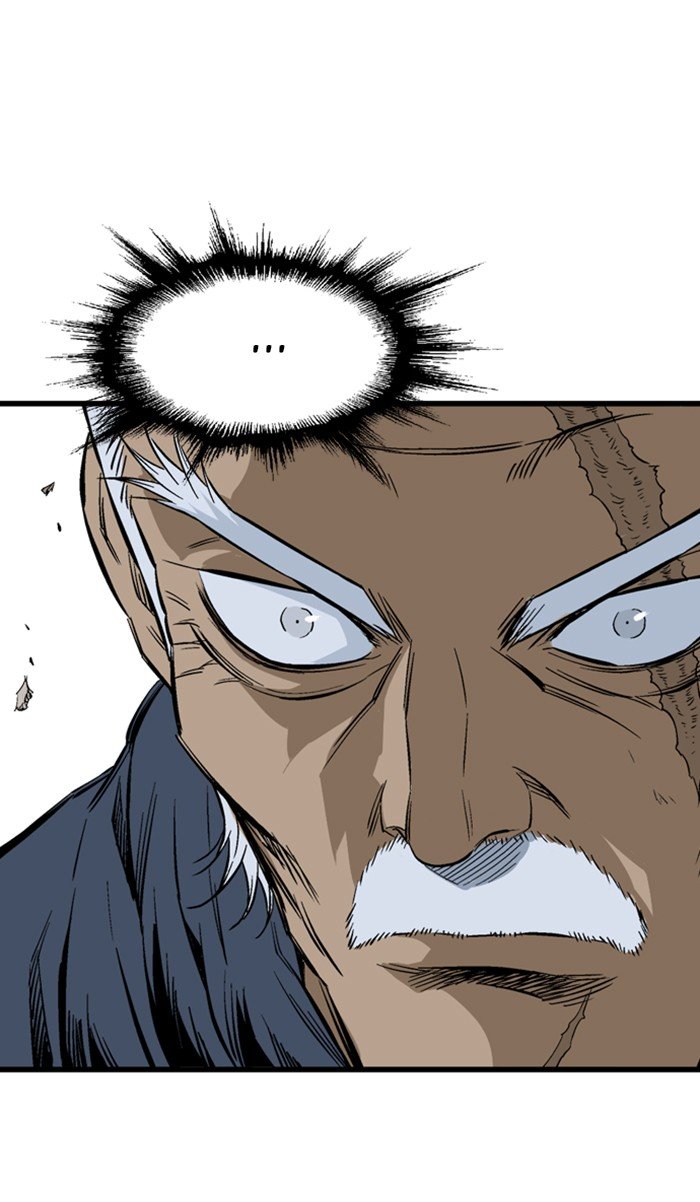 Read Gosu (en) Manga Online