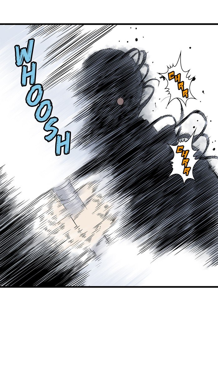 Read Gosu (en) Manga Online