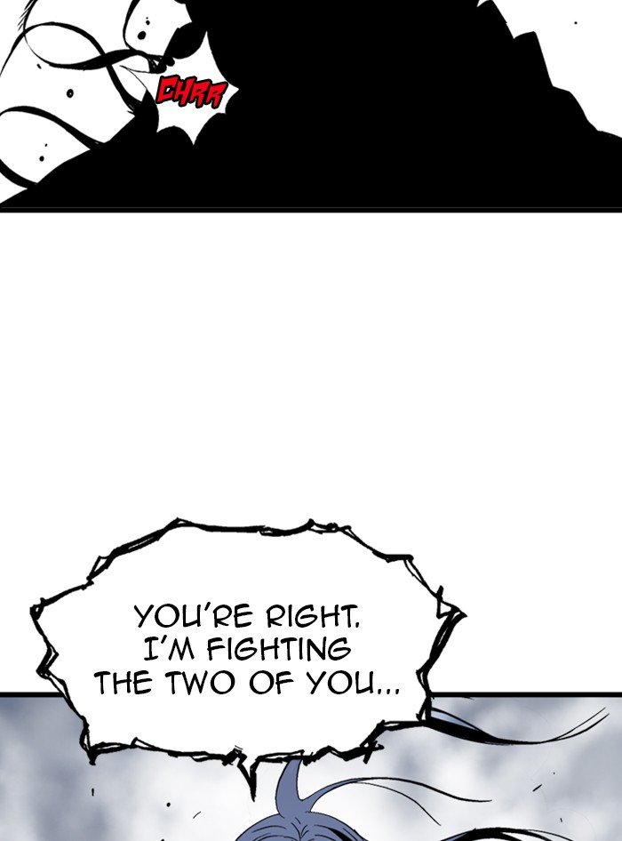 Read Gosu (en) Manga Online