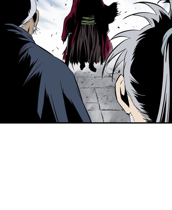 Read Gosu (en) Manga Online