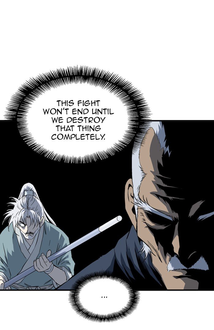 Read Gosu (en) Manga Online