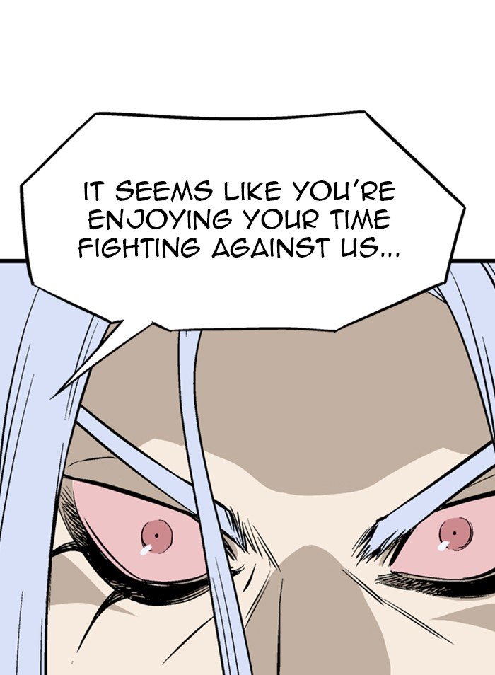 Read Gosu (en) Manga Online